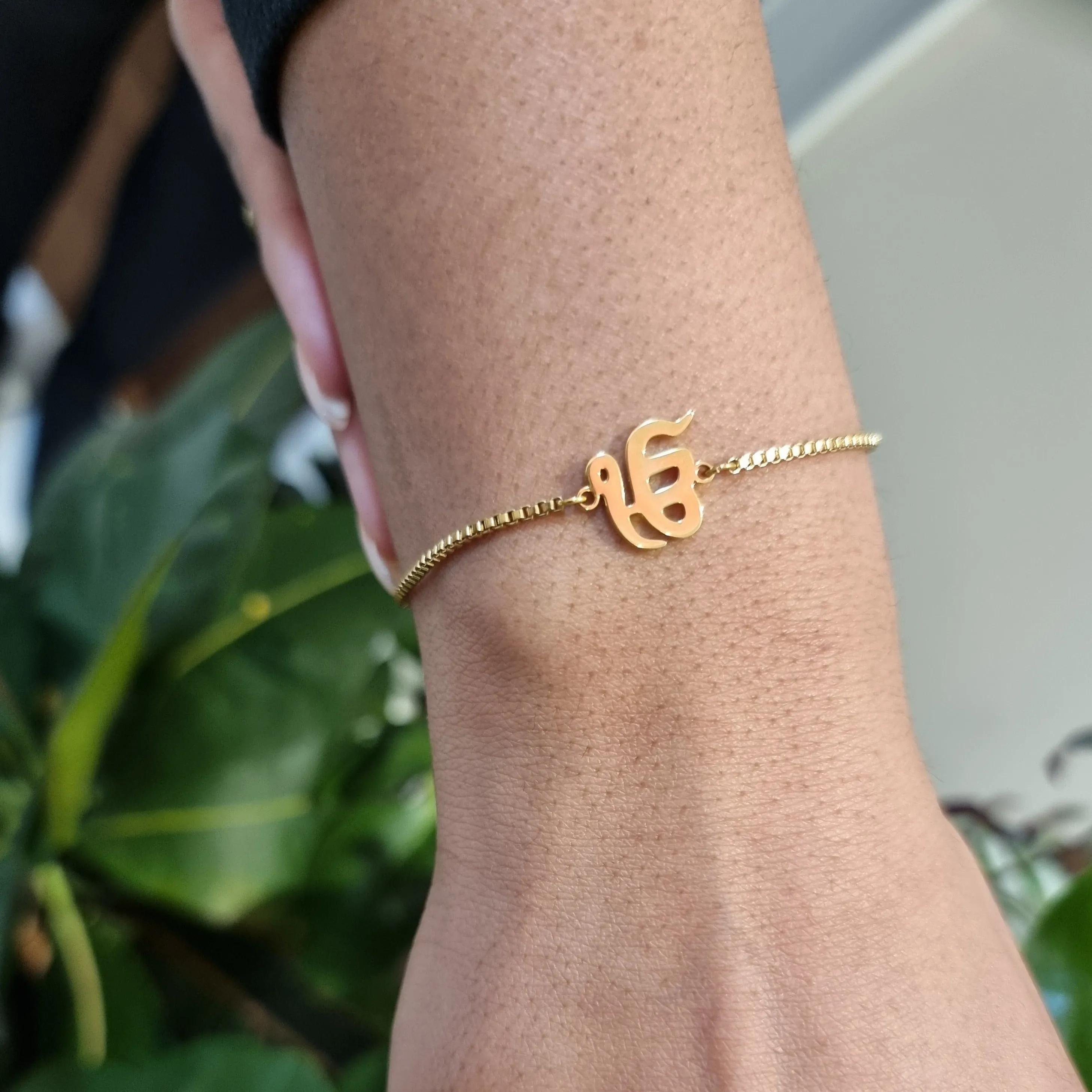 Ek Onkar Pendant Bracelet Gold Plated